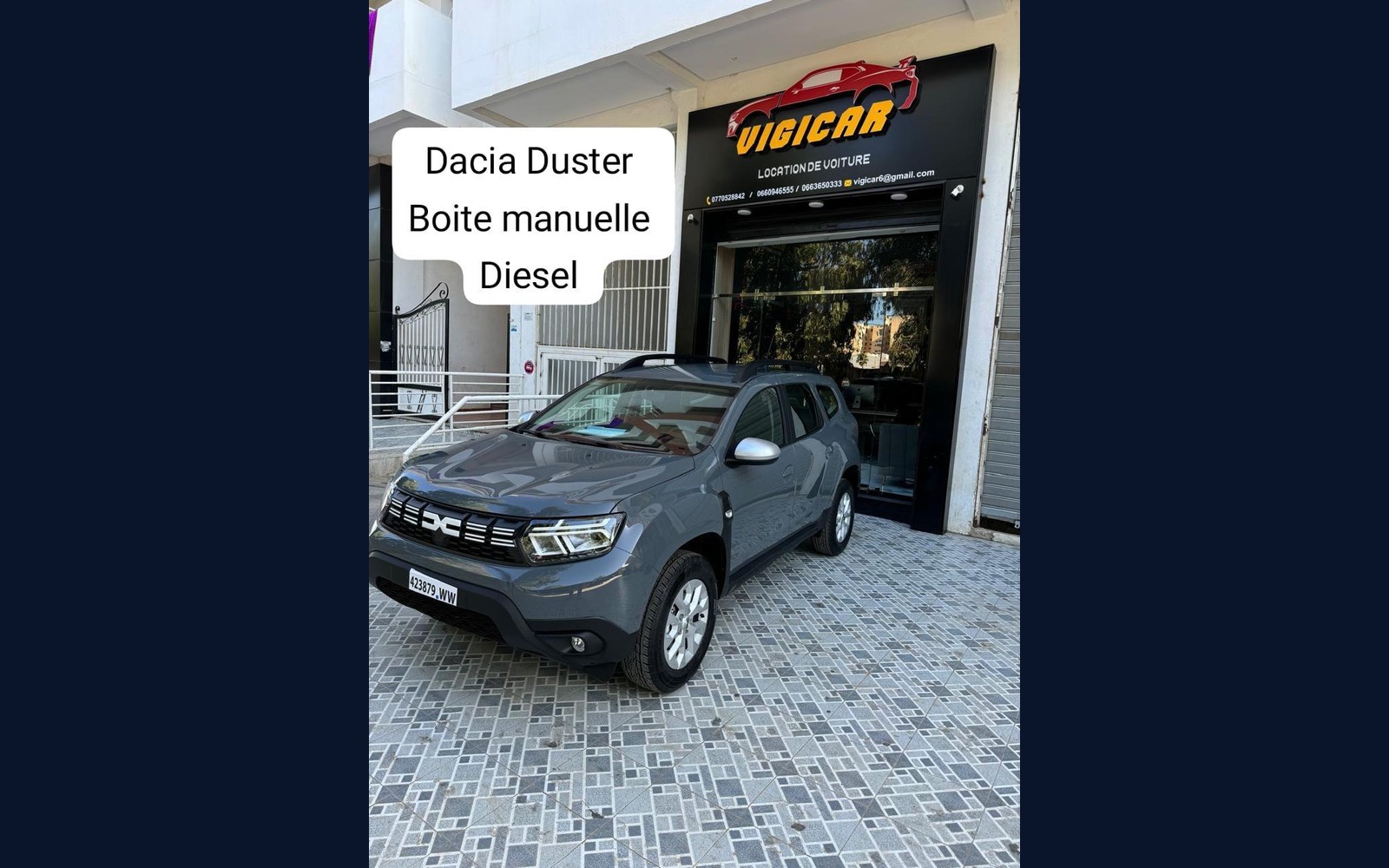Dacia Duster