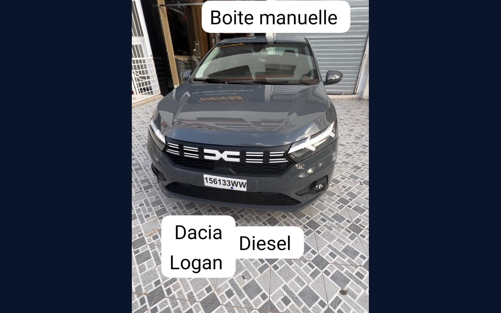 Dacia Logan